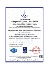 ISO 9001:2015 quality management system certificate for PrintPlast RFID card production